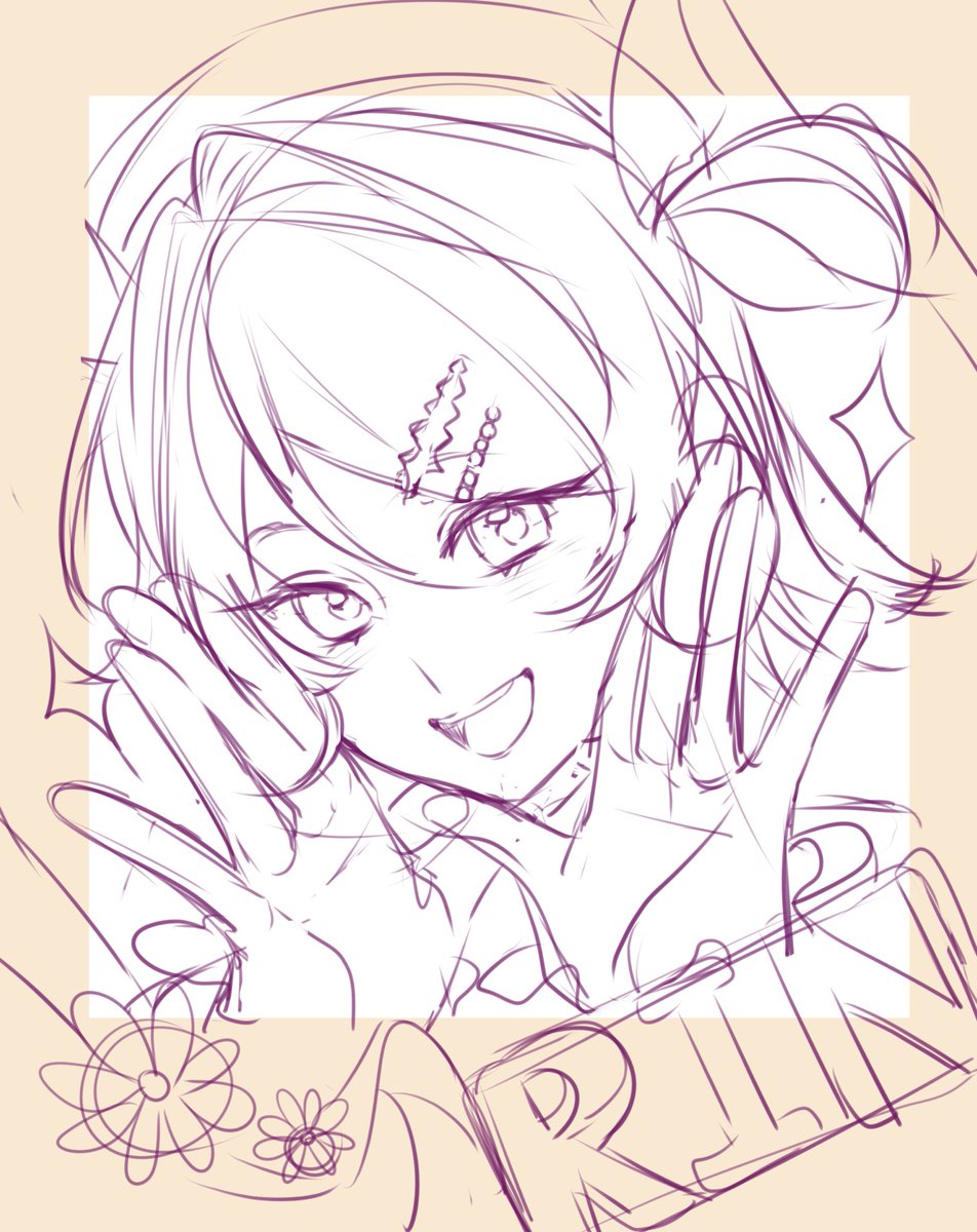 #鏡音リン #KagamineRin