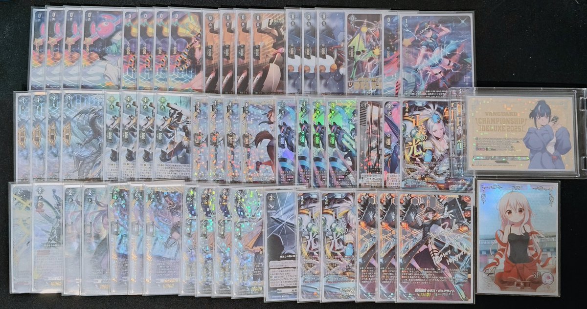 Tefuda 3v3 tourney 
Team with <a href="/BluesyRQM/">BluesyRQM</a> 
<a href="/Lugunic_a/">Lugunic</a> 

R1 Seraph 🥈✅T✅
R2 Black🥈✅T✅
R3 Odium🥈❎T✅
R4 Heartluru🥈❎T❎
Top 8 Odium🥈✅T✅
Top 4 Heartluru🥈✅T✅
Final 🤝

Nightmare of going 2nd 💀

#VGTopDecks