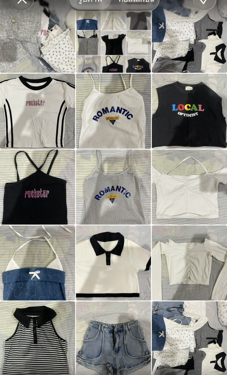 tawan_48's tweet photo. ตัวละ30บาทค่ะ 
📌📌📌👇🏻👇🏻👇🏻
#ส่งต่อเสื้อผ้า #ส่งต่อเสื้อผ้ามือสอง #เสื้อผ้ามือสอง #เสื้อผ้ามือสองราคาถูก #เสื้อผ้าราคาถูก #โล๊ะตู้ #ส่งต่อเสื้อผ้ามือ2 #เสื้อผ้ามือ2 https://t.co/YKt2Eenzax
