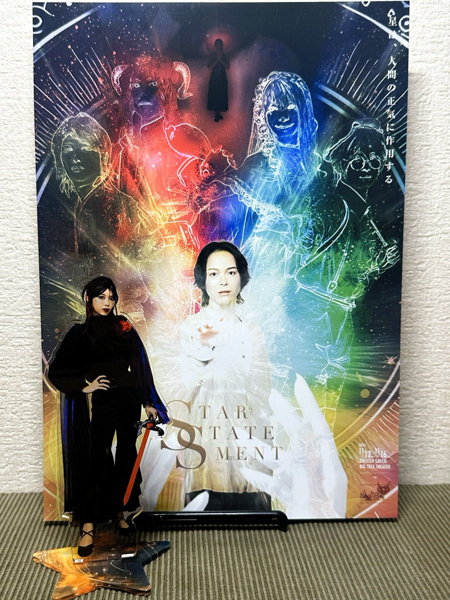 テラオです❣️0817 Tango-03 (@Tango_Zero3) / Posts / X