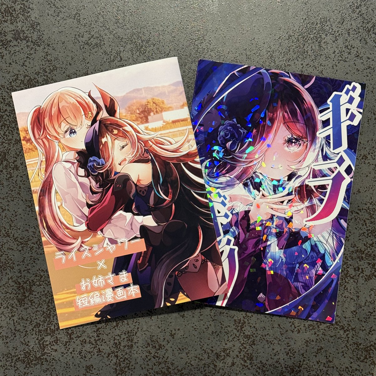 ゆーむげ@1日目東G-12b (東7ホール) (@yugeme168) / Posts / X