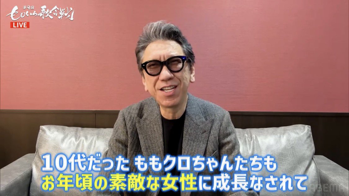 （8月VIP 15%off中） Akiです❣0806 あっきー🌈🐍🎸🐒🌊🐀𝟸𝟶𝟸𝟼も推し活🦾✨ (@L_Akkiii) / Posts / X