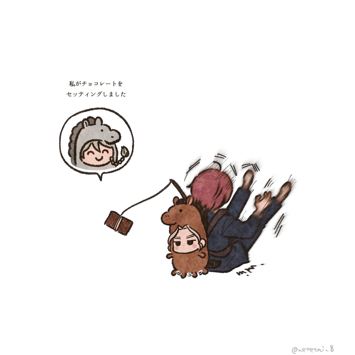 🐍「ちょっ！！！閣下！！？何がっ…！ちょ…か、閣下？！？閣下ーーーーー！！」