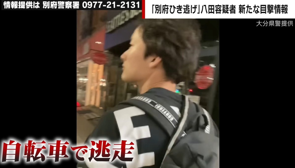 勝也 (@Katsuya_N_) / Posts / X