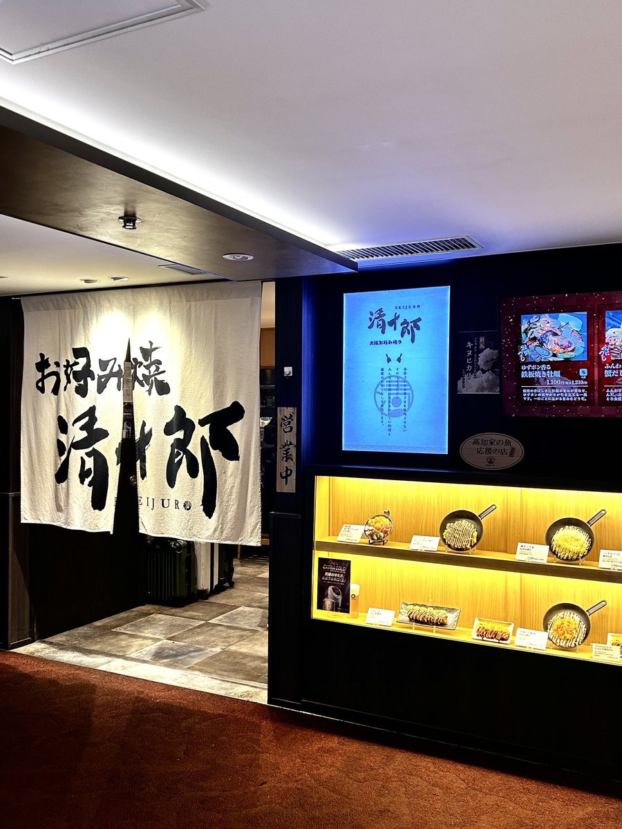 aprilsanta tweet media