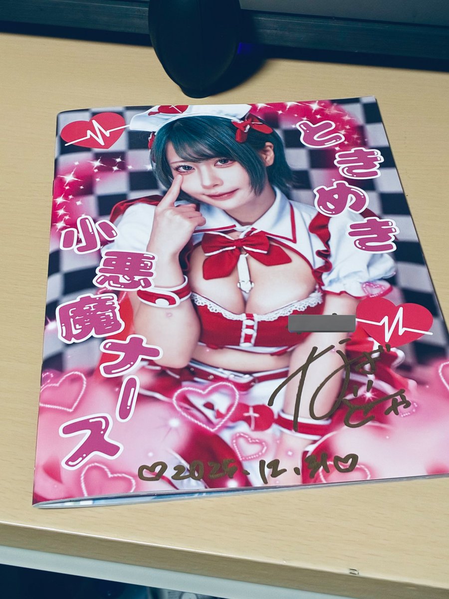 #c107 戦利品
なぎしゃ さん
TikTokで発見して初めて本物見ました。
顔ちっちゃかったし顔シュッとしてた。
セット買えなかった敗北者じゃけぇ…。
代わりにじゃないけどサークルで写真撮らせてもらいました😌ｳﾚｼﾐ

#みてなぎしゃ