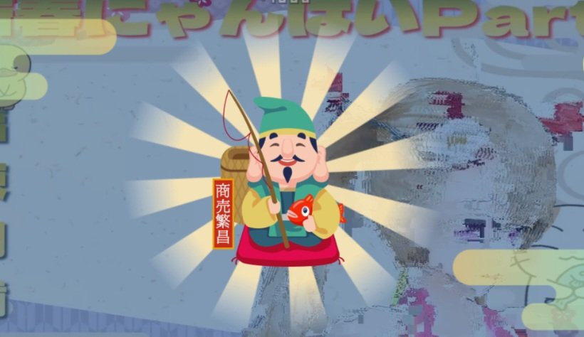 猫乃目さま専用•*¨*•.¸♬︎ 猫乃🐈‍⬛🐈️…🐥 (@kouoffice) / Posts / X