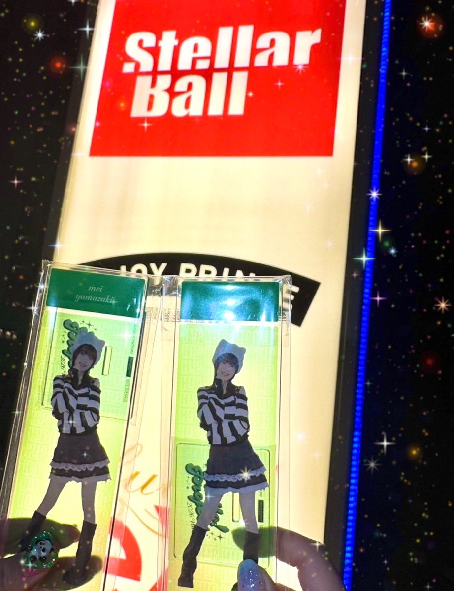 あーやん❤︎ 💚🐼あーやん🐼💚 (@mei_pandasanS2) / Posts / X