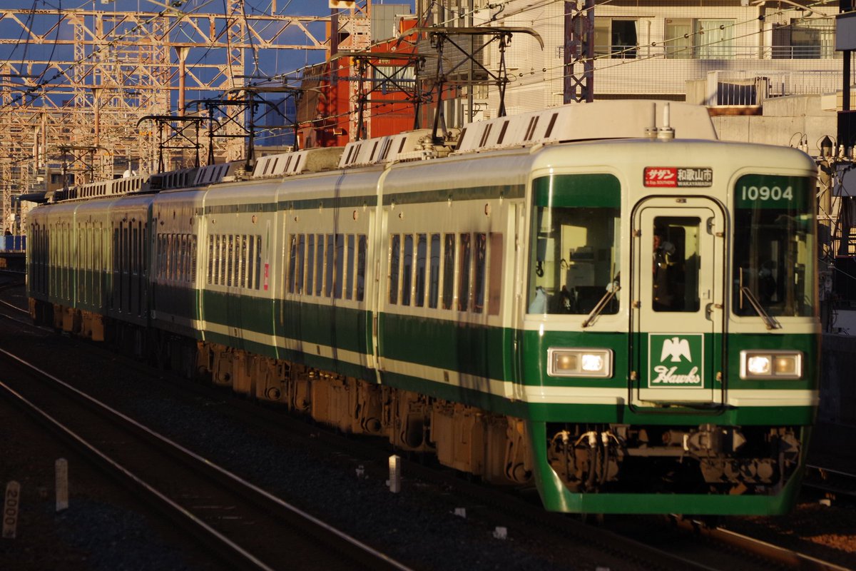 よっさん フィギュアーツZERO 『サイボーグ009 -地下帝国