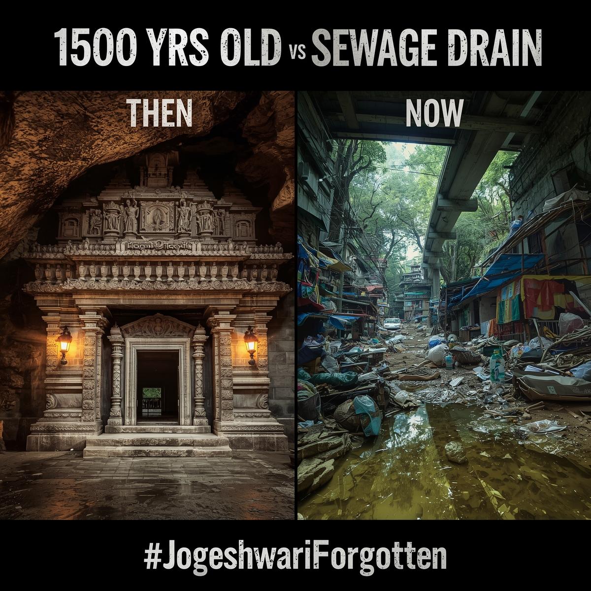 1500-year-old Shaivite cave temple. Older than Elephanta. Possibly the earliest major Hindu cave temple in India.

Today it drowns under sewage leaks, encroachments, garbage. Mumbai suburbs.

The forgotten story of Jogeshwari Caves "protected"by ASI. 🧵

<a href="/digital_bombay/">☪️ Ummah kaa 💋 chumma</a>