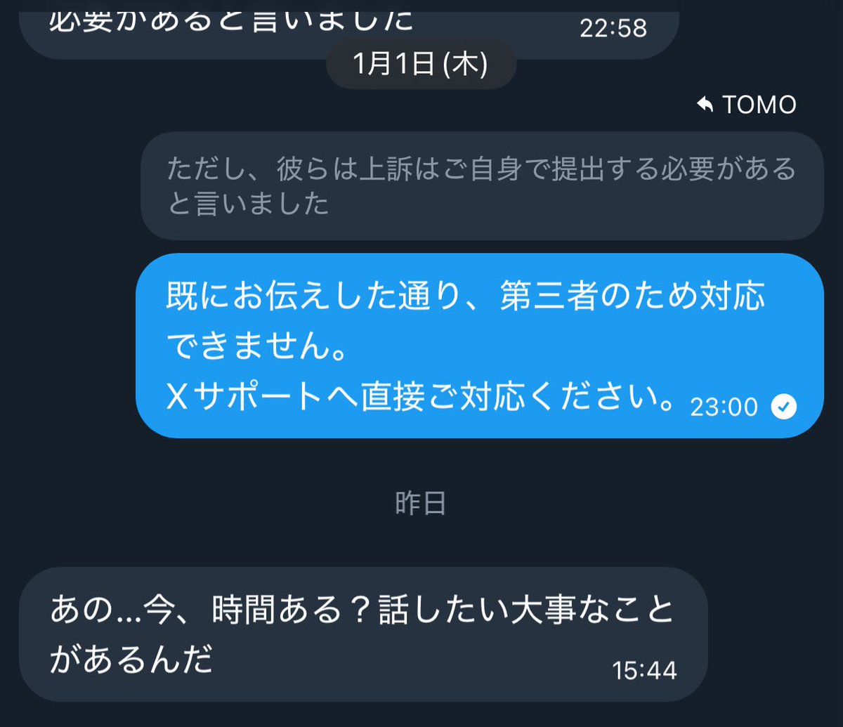 sun_set_11's tweet photo. https://t.co/5SG8P3VVNx