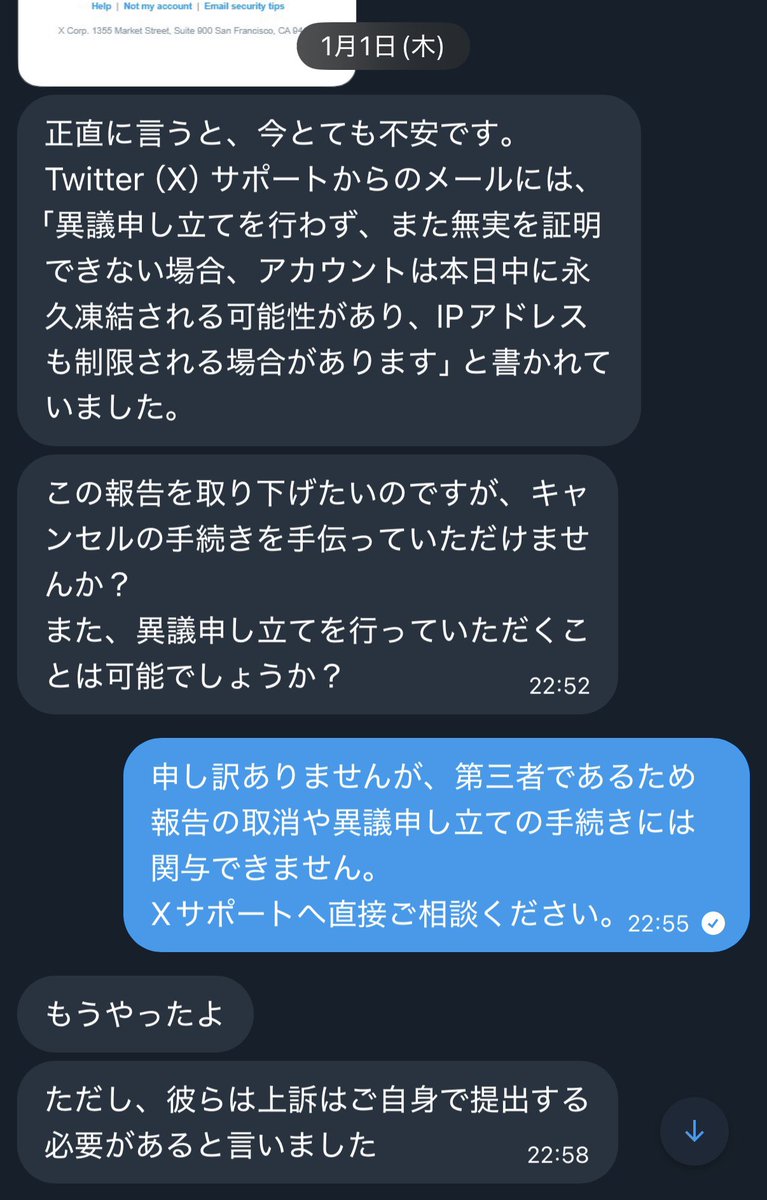 sun_set_11's tweet photo. https://t.co/5SG8P3VVNx
