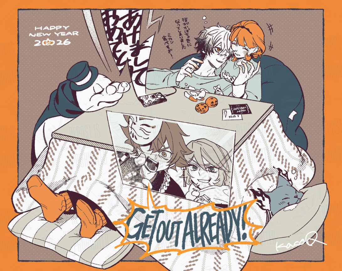 2026🍊 ※スカ監♀ 