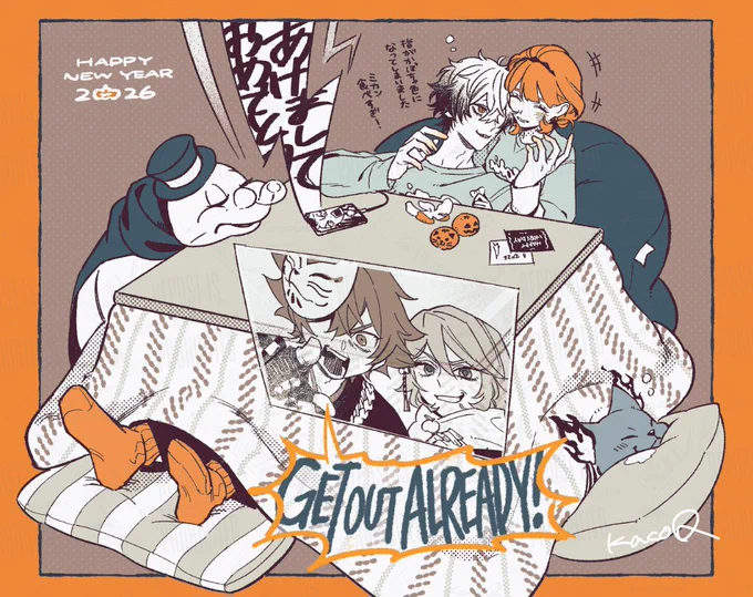 2026🍊 ※スカ監♀ 