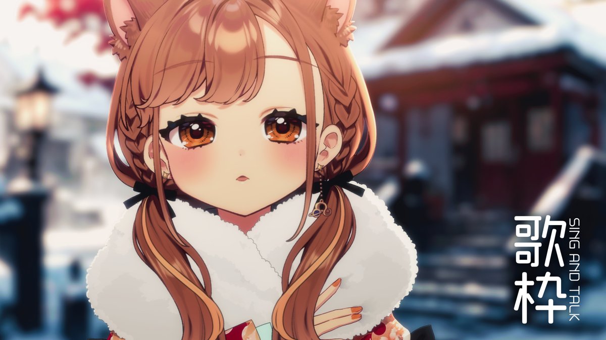 ✦•⟡•︎ ━━━━━━━━━━━━━ ✧𝙉𝙚𝙭𝙩 ︎𝘀𝘁𝗿𝗲𝗮𝗺