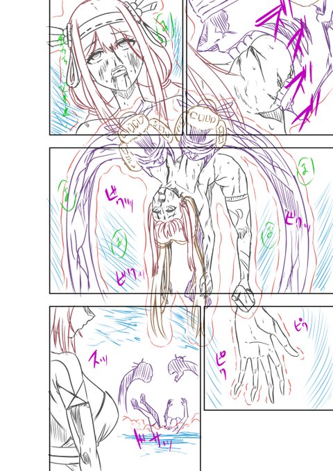 明けましておめでとうございます☺
今年もリョナ・ヒロピンな一年目指し宜しくお願いします<(_ _)>

先日支援サイトを更新しました。
画像の説明&amp;製作状況と今年の方針などになります。
https://t.co/TIPkJIuI0x
https://t.co/QhheCcPsQL

#リョナ #ヒロピン 