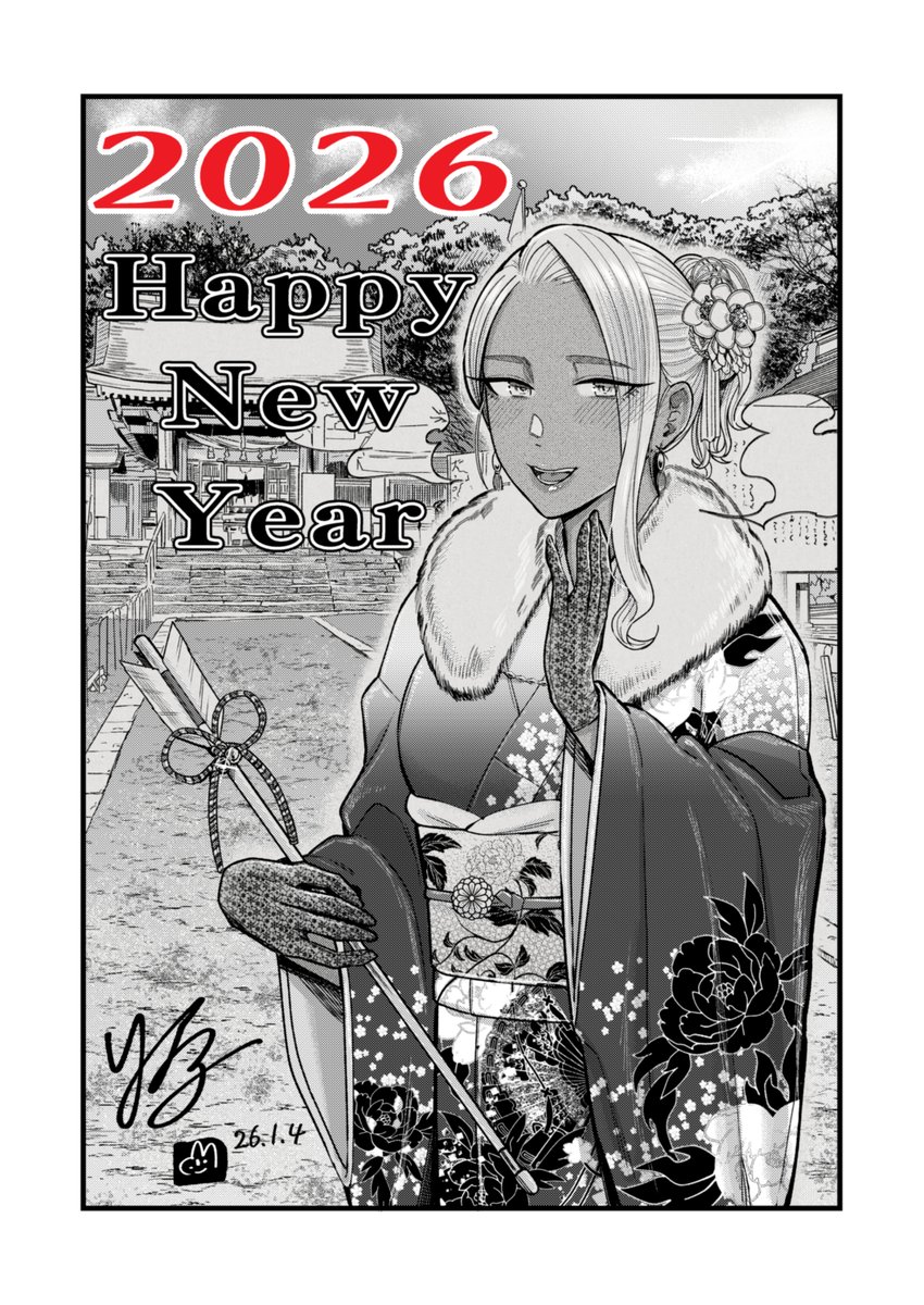 明けましておめでとうございます🗻
今年もよろしくお願いいたします!🦅
前半は商業、後半は同人と変わらず頑張っていく予定です🍆 