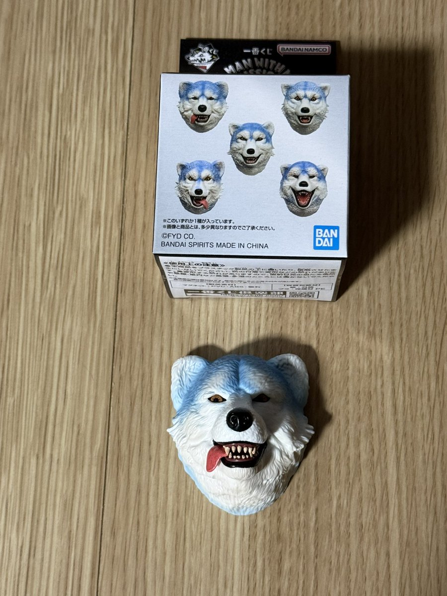 MWAM　一番くじ　H賞フェイスマグネット　4種　セミコンプリートセット　おまけ MWAM 一番くじ H賞フェイスマグネット 4種 セミコンプリートセット
