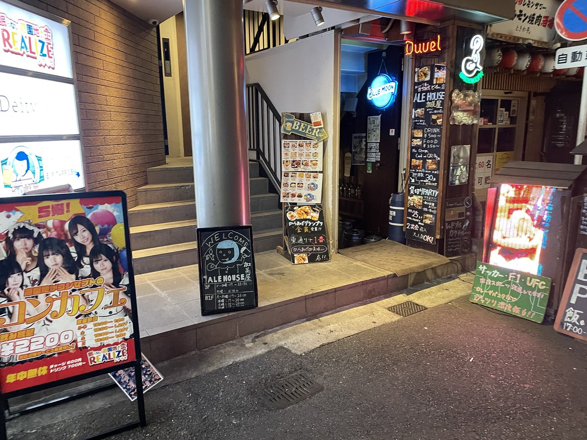chil5101224's tweet photo. めっちゃ美味かった！ https://t.co/BnDTimxbpN