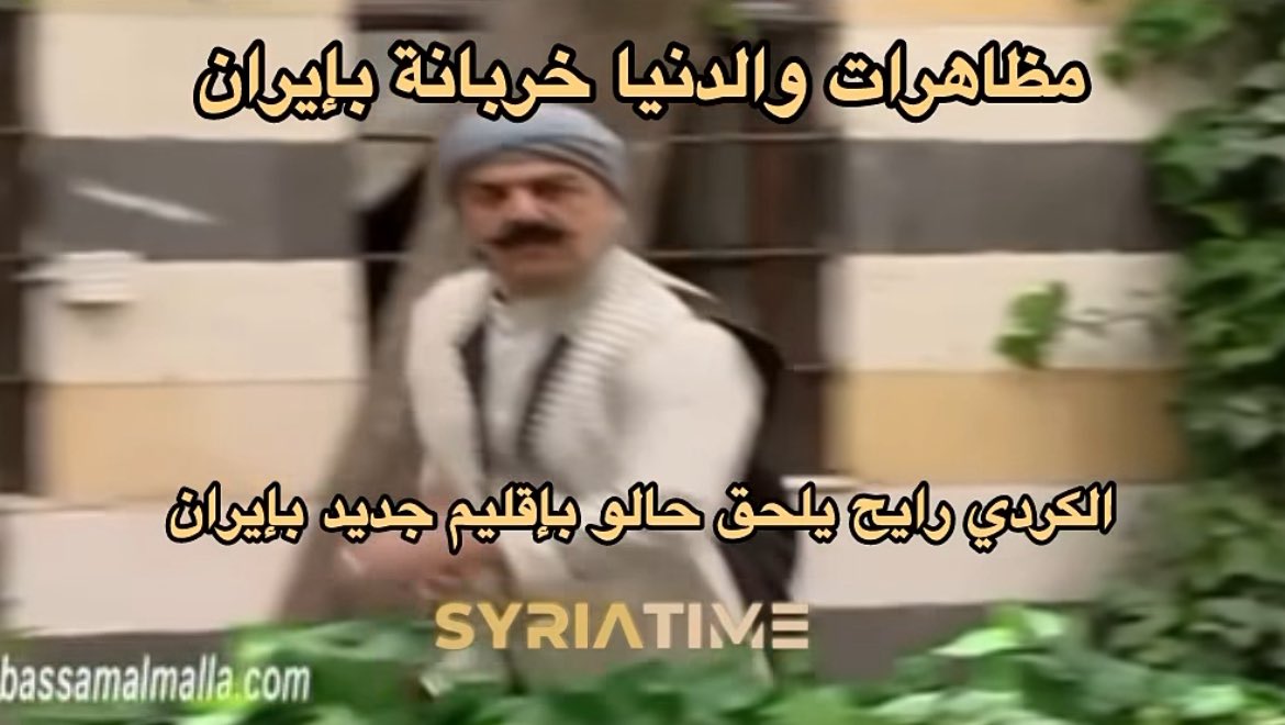 مستحيييل😭😭😭