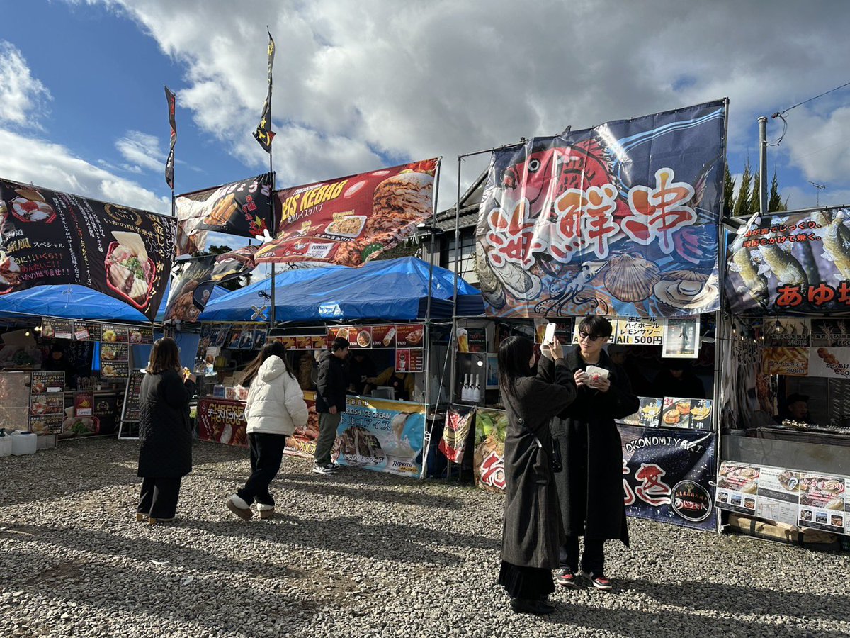 石尾田礼二 (@reiji_ishioda) / Posts / X