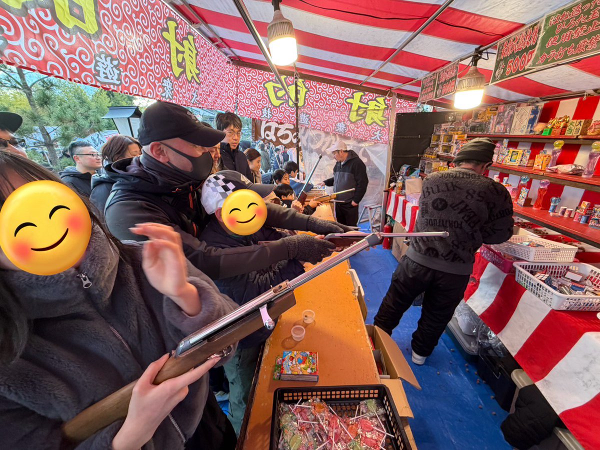 hs_jp's tweet photo. 正月休み明日までとか嘘やろ！
時間止まってくれ！
今日は1人で焼鳥屋に飲みに行ったら九千円くらい使ってた💦生中199円とかの価格帯の店やのに。
ザルなんマシにならへんかな。
兄貴から実家に帰った時の写真LINE来て見たら甥と姪、可愛いー！
姪っ子が中2やのに167cmあるみたいで遺伝子って凄いな。 https://t.co/JRkJud2DNc