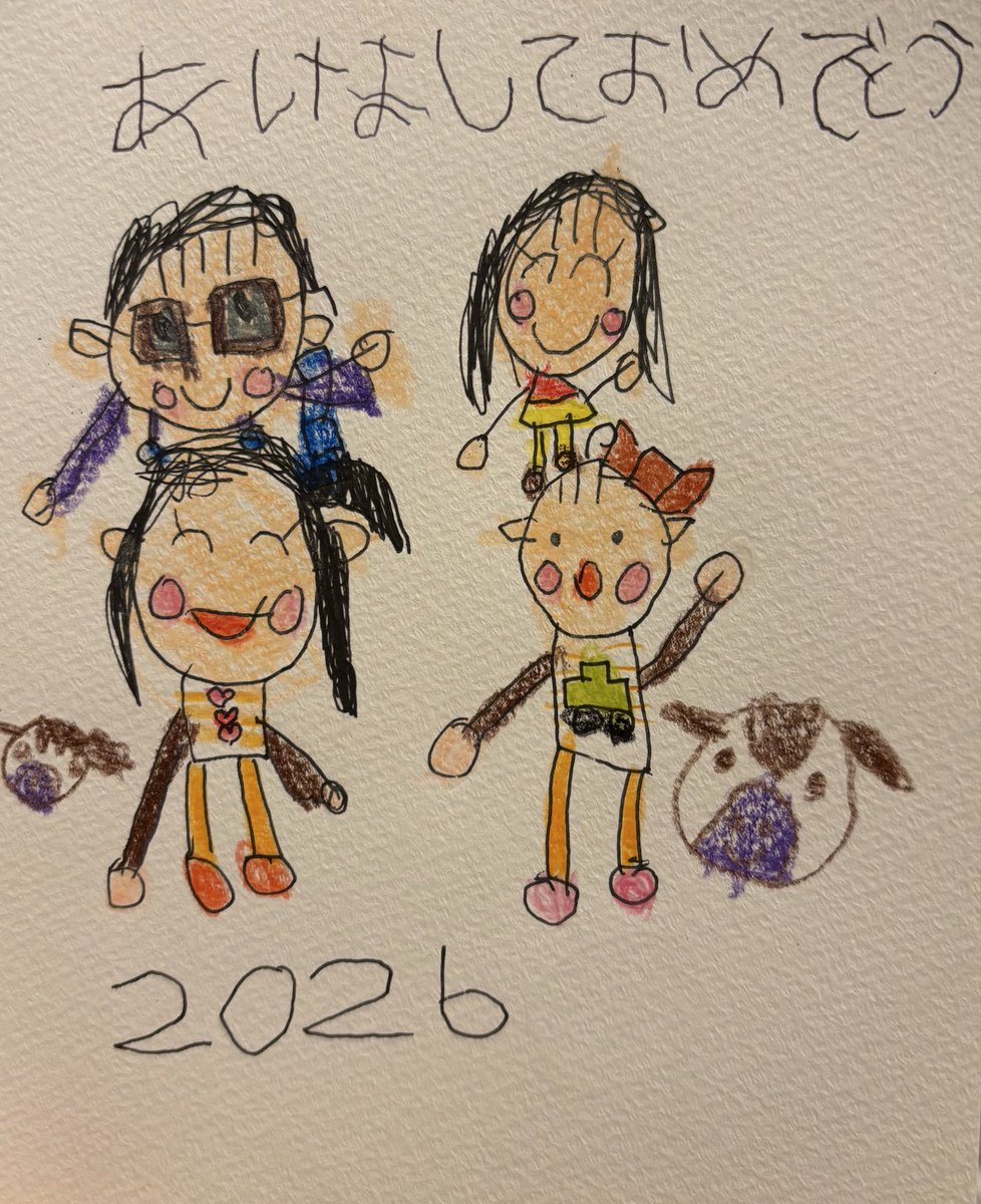 少し遅くなりましたが…
#あけましておめでとうございます 
#今年もよろしくお願いします