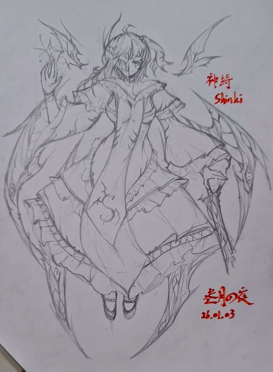 Skeb】神綺#東方Projectᅠᅠᅠᅠ#鉛筆画#神綺#舊作