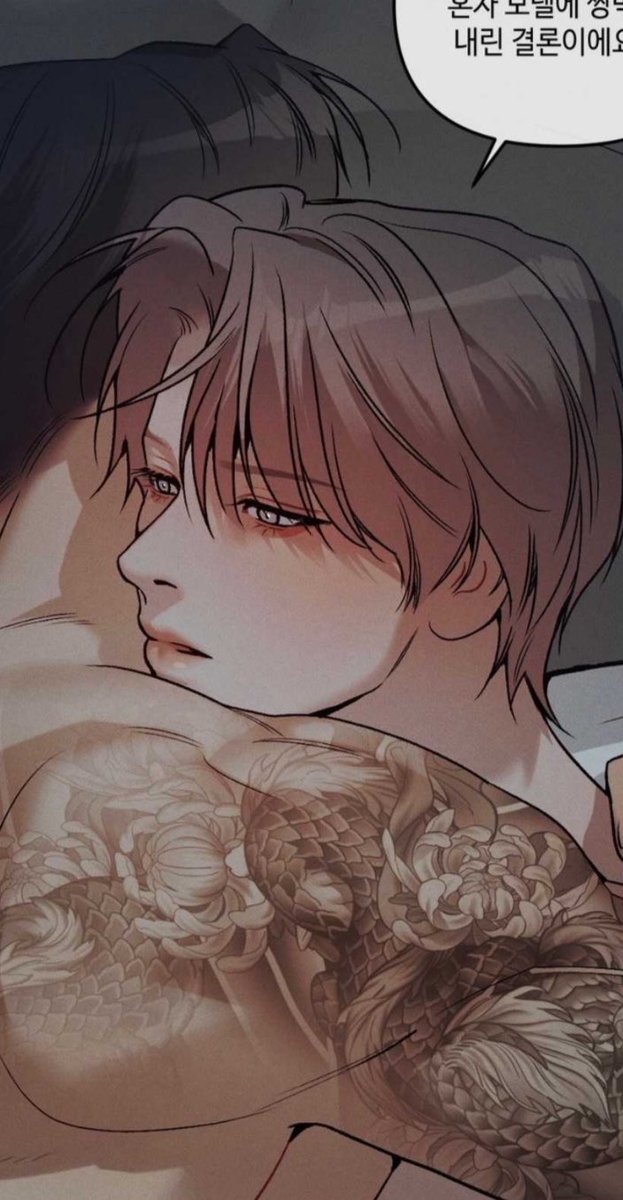 #IgniteTheDawn 
The way they hold each other is everything to me.