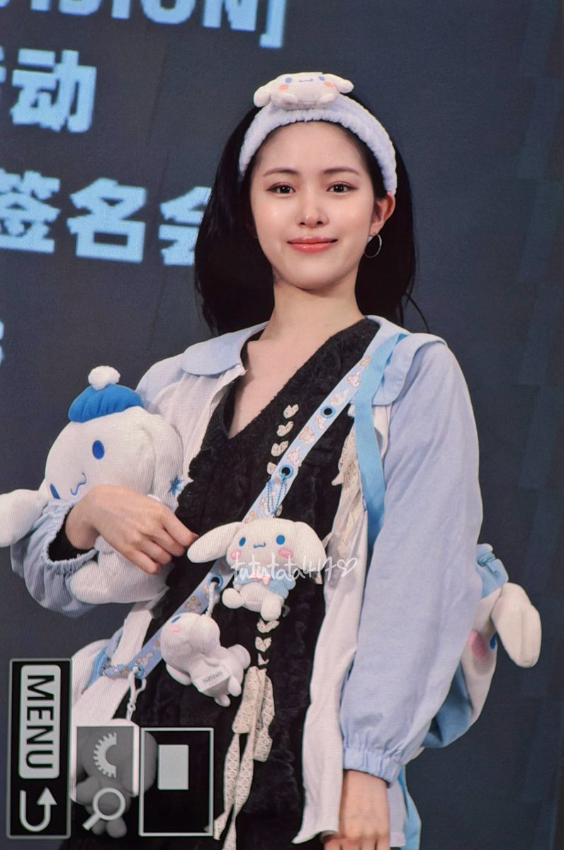 260103 ^ω^

#ITZY #있지 
#RYUJIN #류진