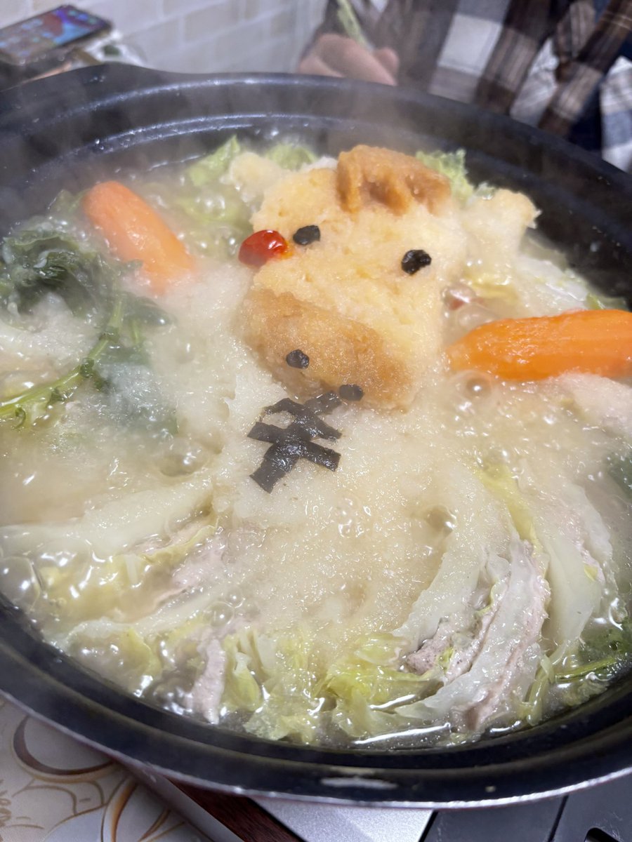 lchigolamune's tweet photo. 毎年恒例 干支鍋
2026 🐴 午年  
多幸と健康に乾杯🍻

おみくじ引きそびれてたので、初めて出雲大社へ 露店も多くて楽しめました。

中吉
穏やかに暮せば良い方向に向かうそうです👍

#晩御飯
#干支鍋 https://t.co/aZY24REgoF