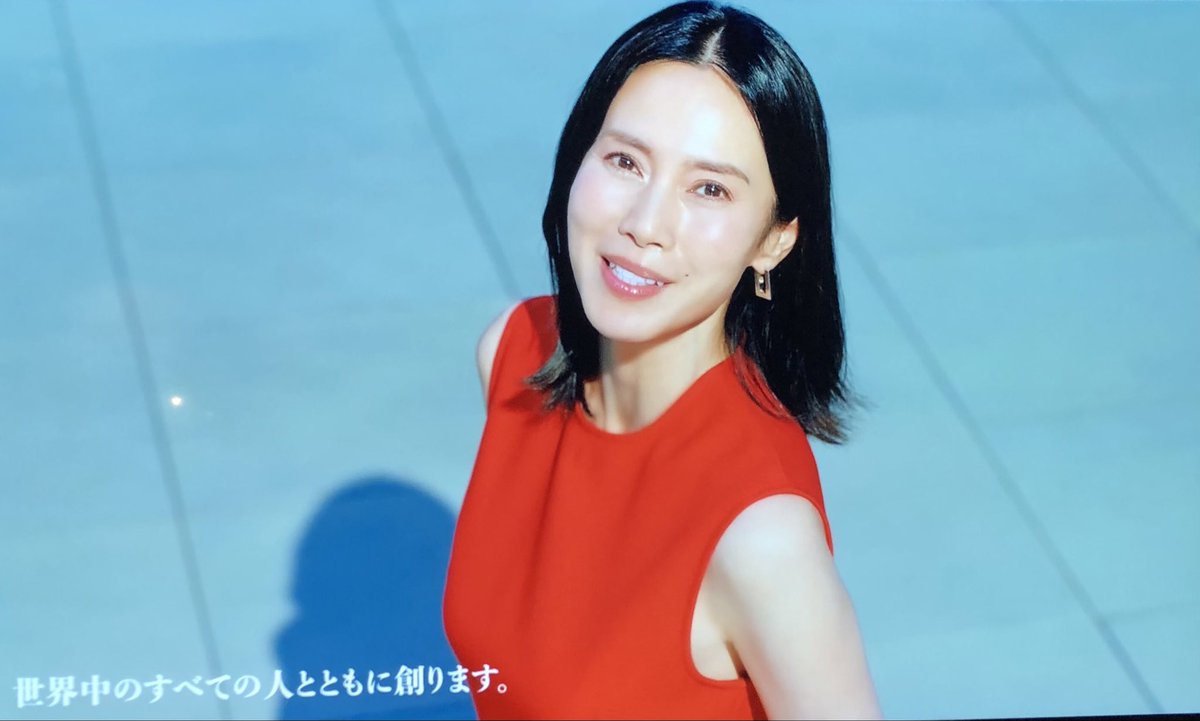 バンダイナムコグループ ＃中谷美紀 中谷美紀さまのファンになってから