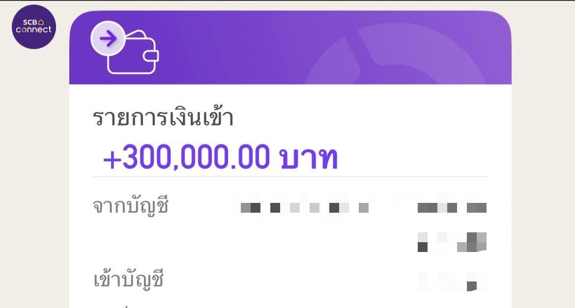 ขออนุญาตเเจกเงินปีใหม่ปีนี้แจก 5,000 / 20 รางวัล  🎉

สุ่มจาก : ติดตาม + รีทวิต + เม้น อิโมจิ

แจกวันที่ 05 / 01 / 2026 ตอน 22:22  

#แจกฟรีแค่รีฟอล #สุ่มแจก #แจกเงิน #ปีใหม่2569 #NewYear2026