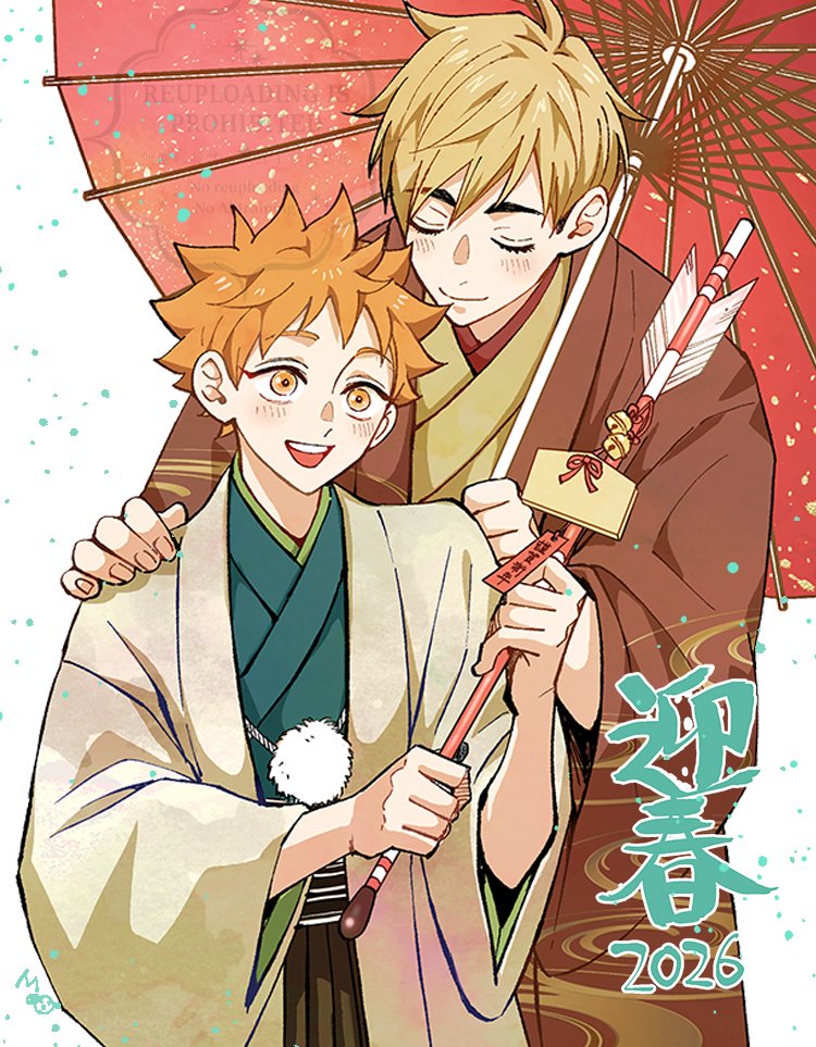 pjmpty6's tweet image. 2026年もよろしくお願いしまーーす！！🎍✨✨これは初詣侑日チャン🦊🍊