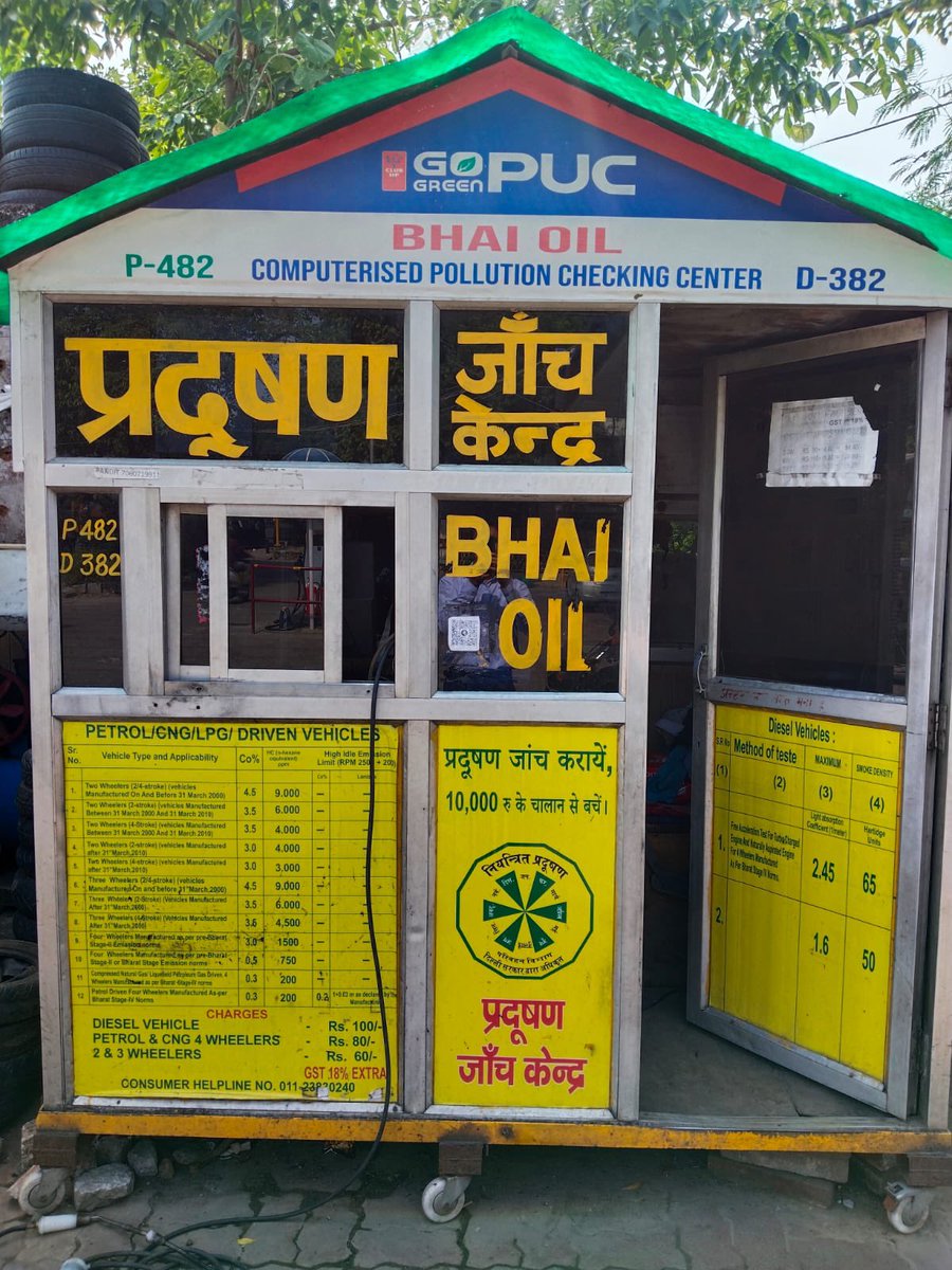 bhaioil_HPCL's tweet photo. Checking pollution, one vehicle at a time, because clean air matters.
#BhaiOil #CleanAir #PollutionCheck #CleanIndia #HPCL 
@hpcl_retail @NZ_HPCL_Retail @Avinashhpcl @BanaySingh07 @hardik_HPCL @HPCL_Delhi https://t.co/d758oklsKe