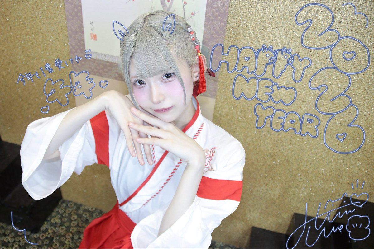 ゆっきー(ｻﾒﾁｬﾝｯ!!)🦈😈💜🍓🐁☃️🦦💜 (@yuki_lamm) / Posts / X