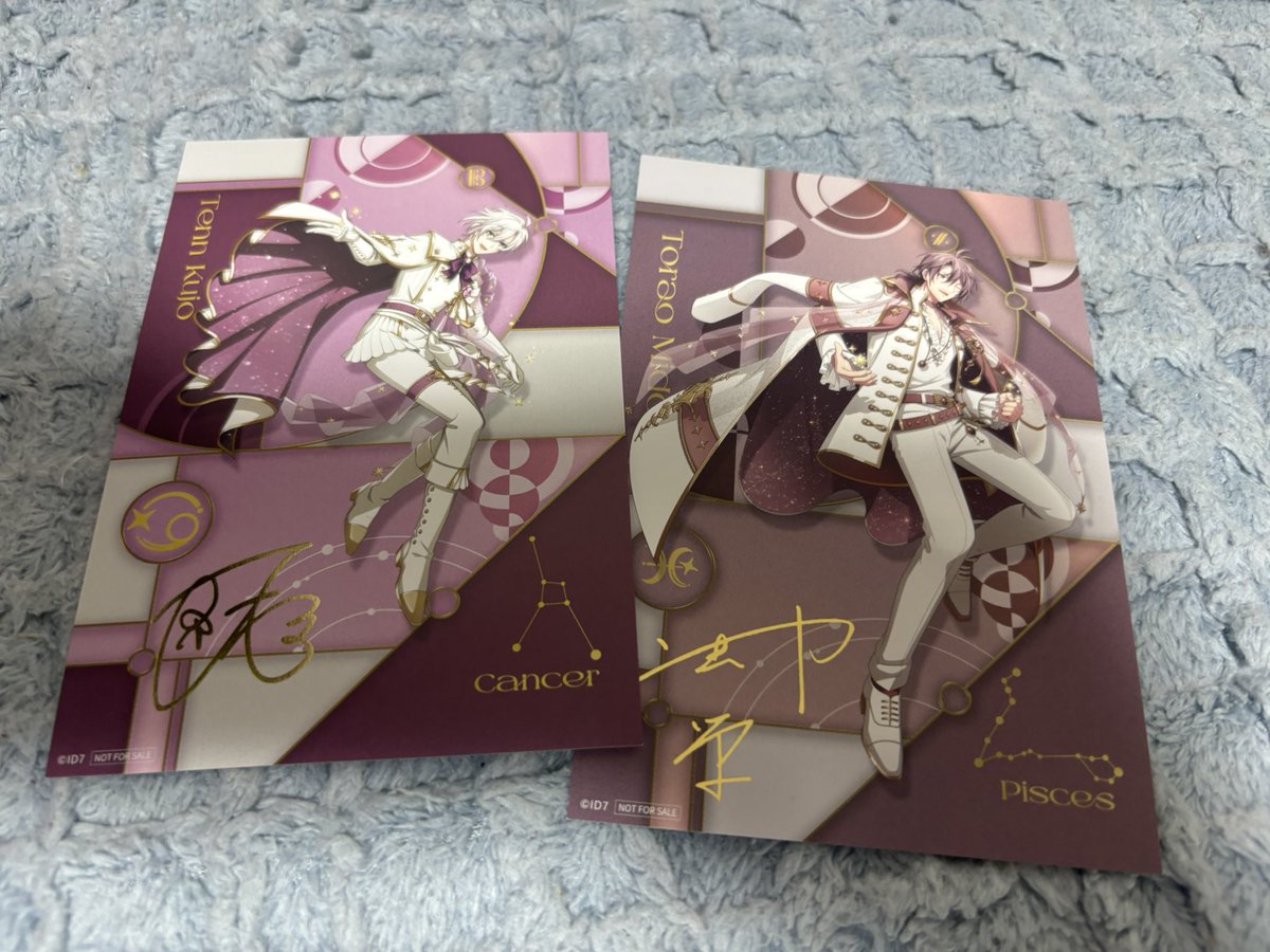 これ忘れてた1枚100円で