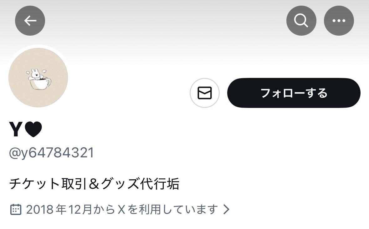 🩵 NO_1NAIL 🩵 tweet media