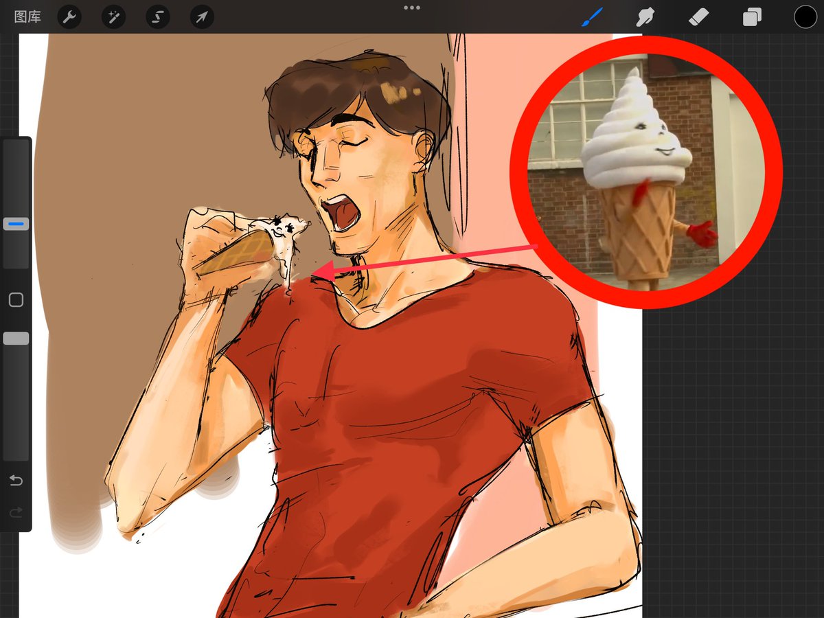 no Alex plz dont do it!!! #blur #blurtwt