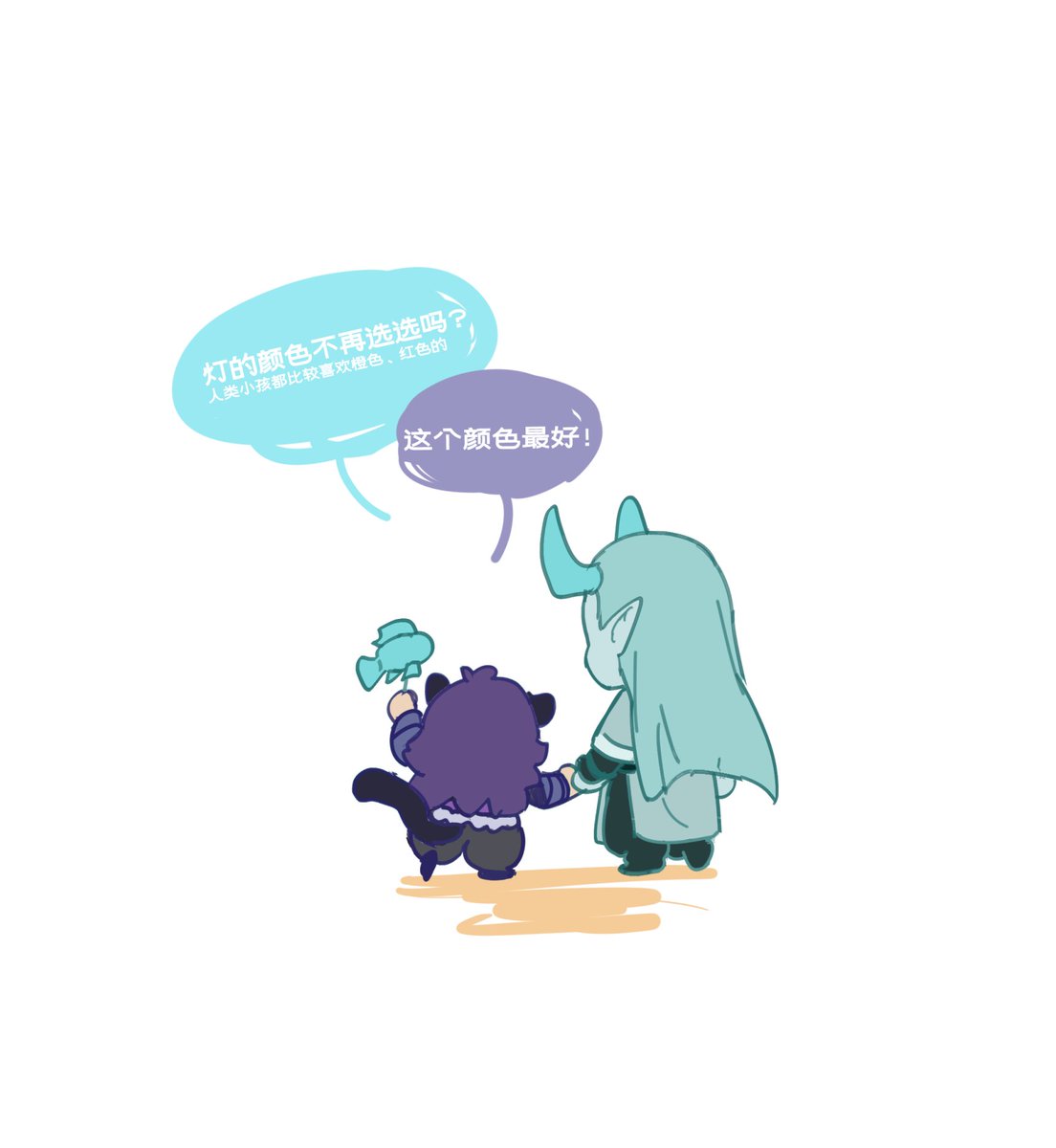 hineshika's tweet photo. “这个颜色最好！” https://t.co/pdwhzMK6kl