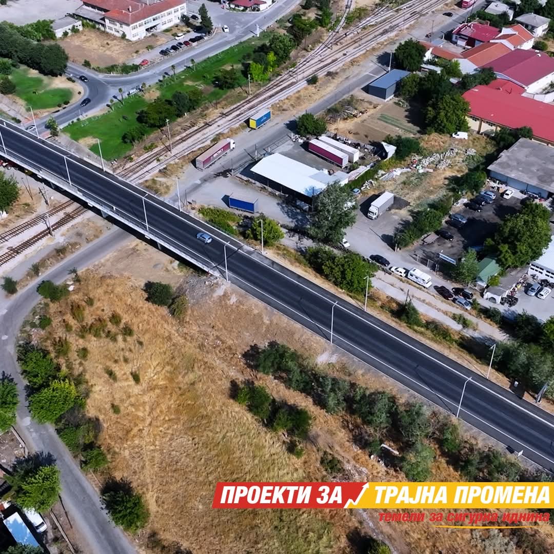 ПРОЕКТ: Реконструкција и рехабилитација на дел од бул. Гевгелија и натпатник на ул. Железничка и железничка пруга во Општина Гевгелија

proekti.gov.mk/project-detail…