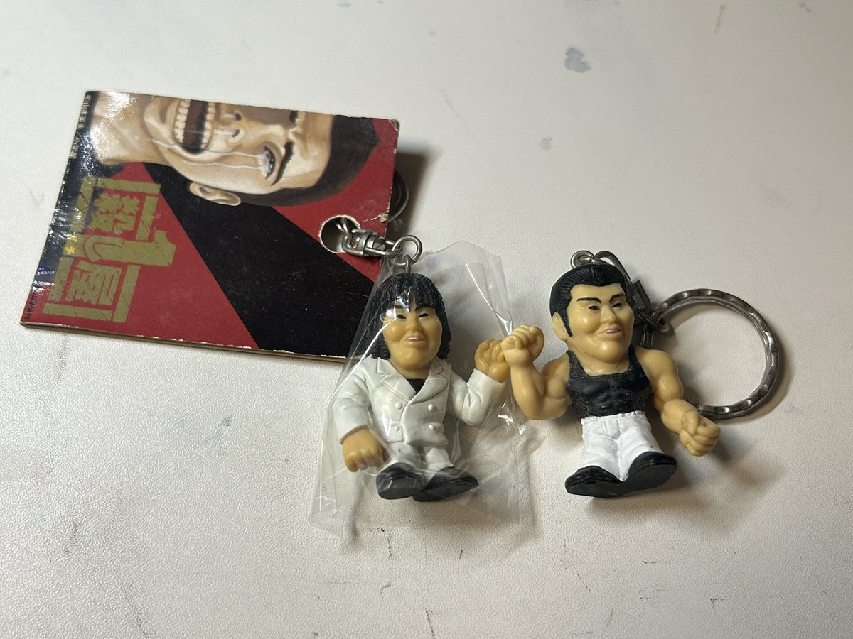 あんまり他人には持っていることを教えてはいけないシリーズ 殺し屋1の