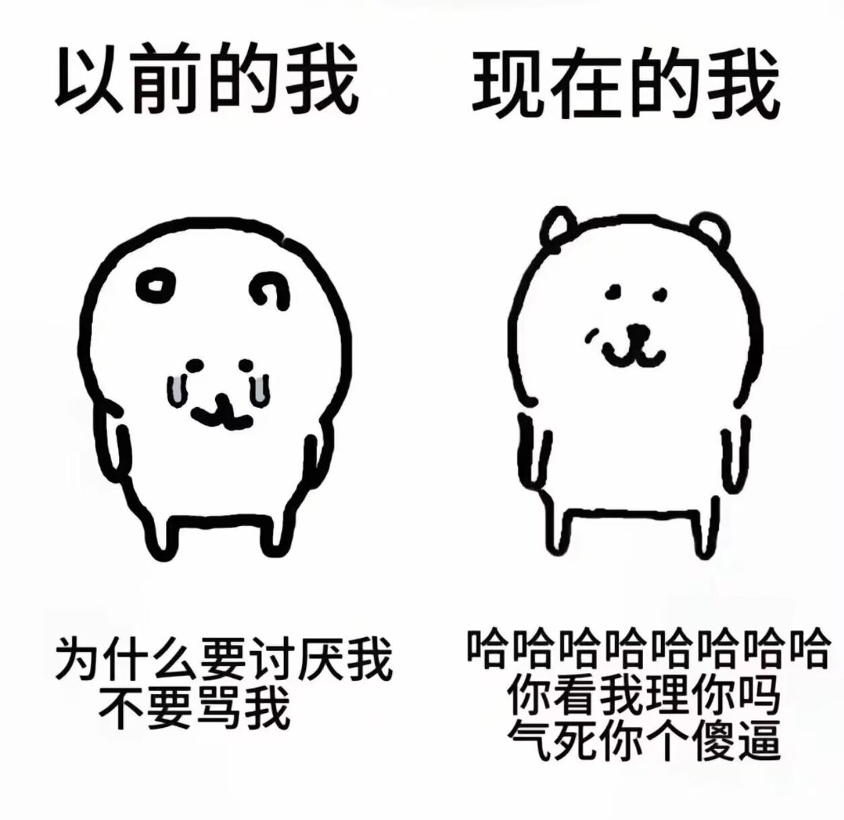 恋 (@hgds01) on Twitter photo 