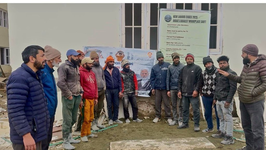 Assistant Labour Commissioner Pulwama tweet media