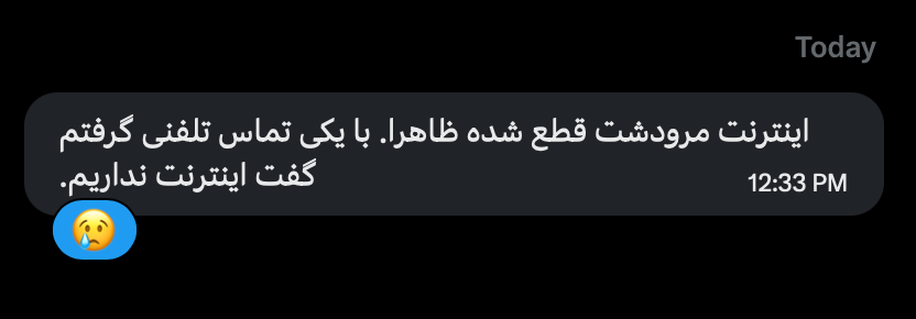 hey_itsmyturn's tweet photo. بله اینترنت مرودشت قطعه
(پیام از یکی از شهرهای مجاور) https://t.co/4M19xbD05B