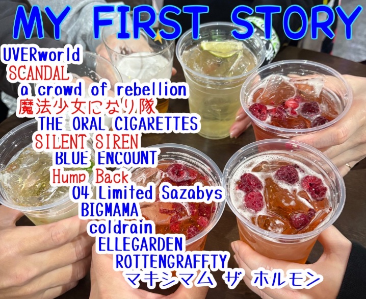 きょん吉@ワンオク国立2DAYS tweet media