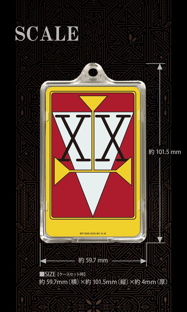 しゅんドラン on X: 