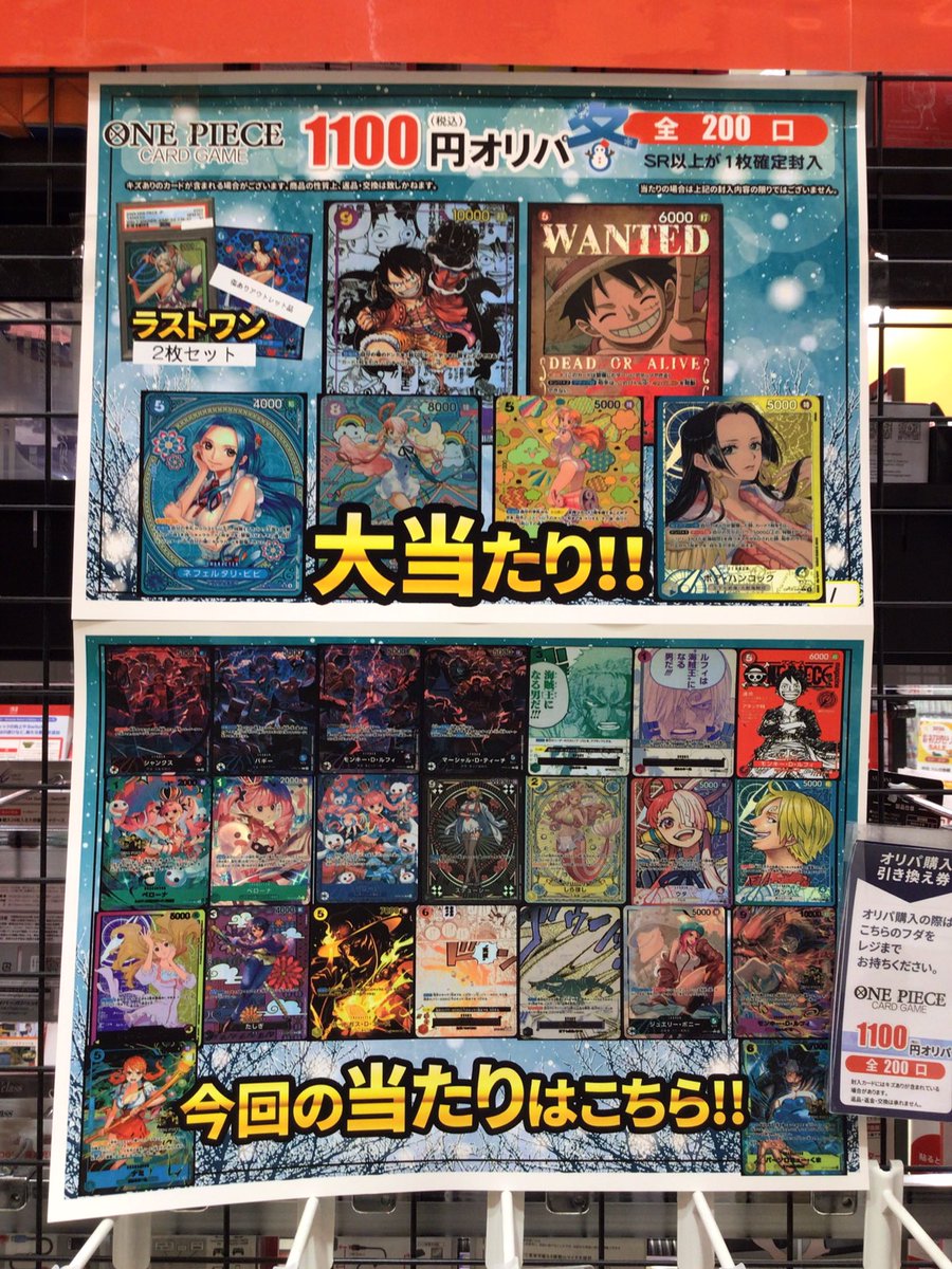 コロパル様 5点おまとめ ZX55UR-5B(モノブームフロント)｜木材グラップル仕様機シリーズ｜林業