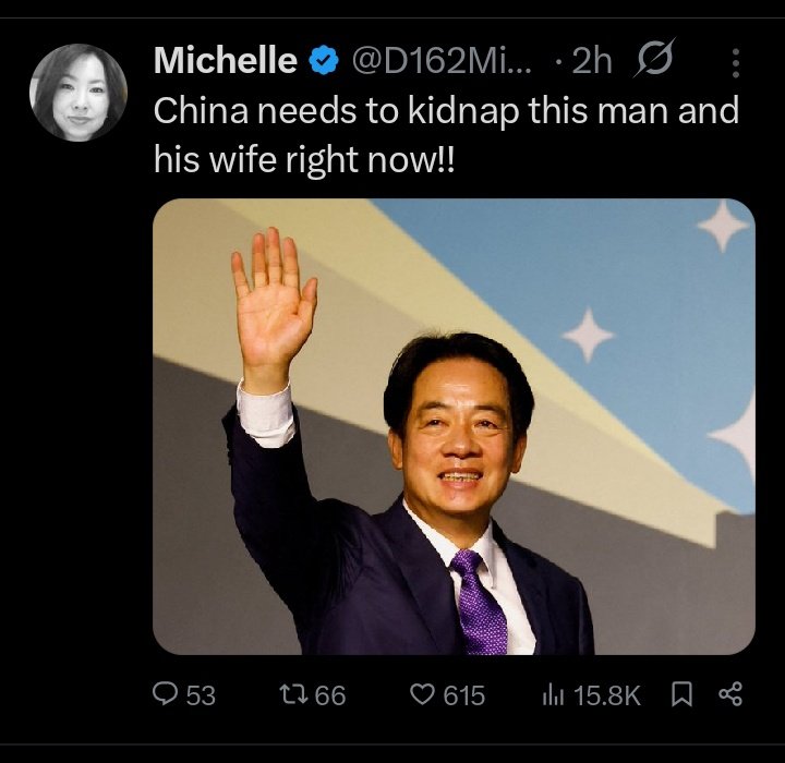 🗡️ Lord Du 📜 tweet media