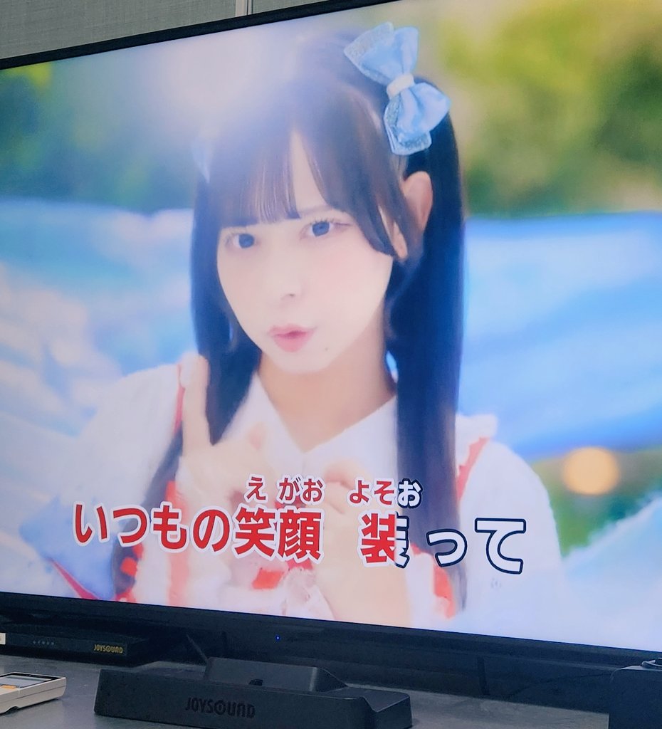 かっちゃんページ かっちゃん (@6cpFKg2b80M64Hx) / Posts / X